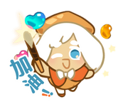 Sticker from the LINE Cookie Run Kingdom COVID-19 Sticker Pack.