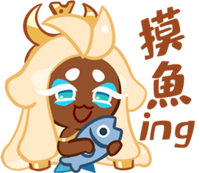 Cookie Run Kingdom Golden Cheese Stickers Mozzarella 2