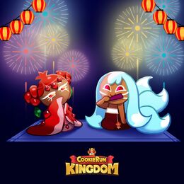 Pomegranate kumiho twitter