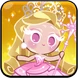 Glinda Cookie