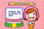 Cooking Mama image1