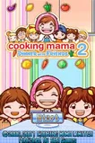 Cooking mama 2.jpg (19 KB) Alternate title screen