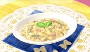 Farfalle