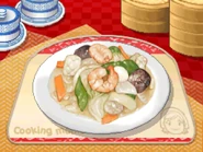Chop Suey