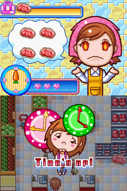 Let's Shop! | Cooking Mama Wiki | Fandom