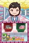 Cooking mama 3 1