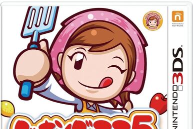 https://static.wikia.nocookie.net/cookingmama/images/e/e3/Cookingmama5japan.jpg/revision/latest/smart/width/386/height/259?cb=20230626171230