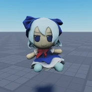 fumo | Roblox Item Asylum Wiki | Fandom