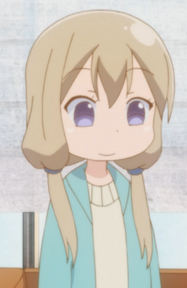 Yuzu