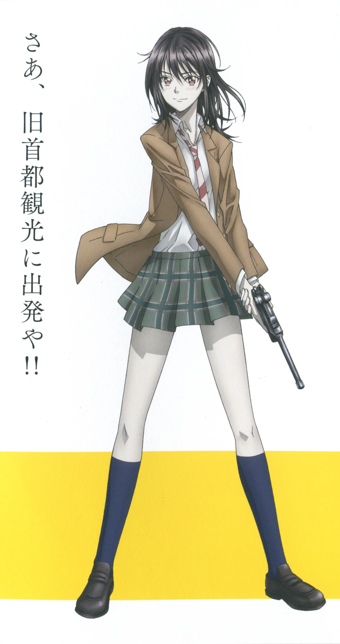 Ibara Naruse Coppelion Wiki Fandom