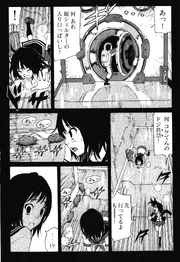 A survivor entering the vault and rats suddenly fleeing from the area