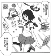 Objects floating around Mana