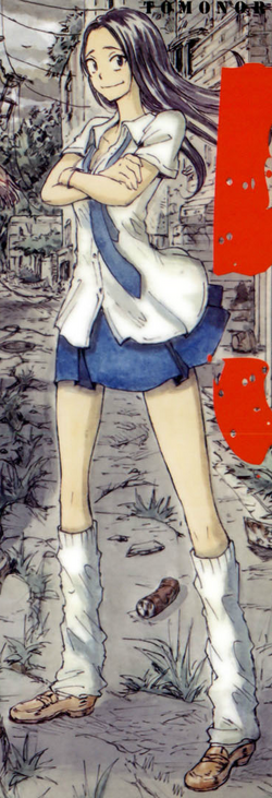 Shion Ozu Manga Infobox