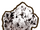 Diorite