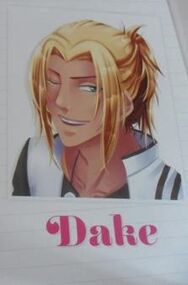 Dake en el Artbook