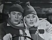 : Billy and his fiancée 