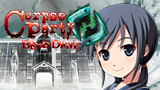 Icono de guardar para Corpse Party: Blood Drive en el Capítulo 1.