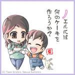 CP-karuta-Naomi-Natsumi.jpg (59 KB) Corpse Karuta: Daily Language "ノ", drawn by Sakuya Kamishiro