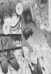 Kai's death