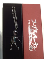 Calavera Necklace replica