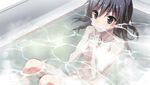 Ayumi taking a bath