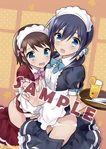 A sample of tapestry of Yuka and Ayumi sold along with Corpse Party: Blood Drive in Imagine WEB Shop