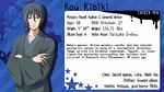 Kou Kibiki's personal data (English)