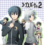 Ayame on the cover of Corpse Party 2: DEAD PATIENT Drama CD Vol. 1