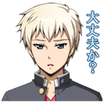 YoshikiSticker2.png (16 KB) Yoshiki LINE sticker for Android/iOS drawn by Sakuya Kamishiro