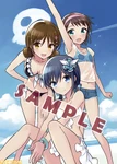 A sample of tapestry of Seiko, Yuka and Ayumi sold along with Corpse Party: Blood Drive in Sofmap
