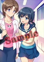 Illustration of Ayumi and Yui for pre-ordering Corpse Party Blood covered: Repeated fear. from Geo