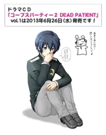 Illustration by Sakuya Kamishiro