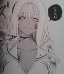 Erina commits suicide