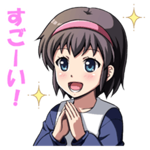 Yuka LINE sticker for Android/iOS drawn by Sakuya Kamishiro