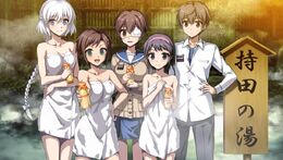 BD-onsen-group.jpg