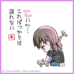 Ayumi-karuta.jpg (42 KB) Corpse Karuta: Daily Language "こ" drawn by Sakuya Kamishiro, Team GrisGris' main artist