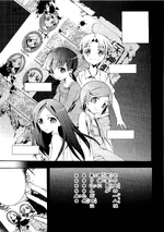 Newspaper article showing Sachiko.