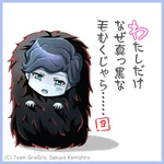 Corpse Karuta: Daily Language "わ", drawn by Sakuya Kamishiro