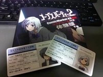 Masato's and Ayame's patient cards.