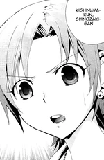 Closeup on Yui