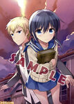 A sample of tapestry of Ayumi and Yoshiki sold along with Corpse Party: Blood Drive in WonderGOO