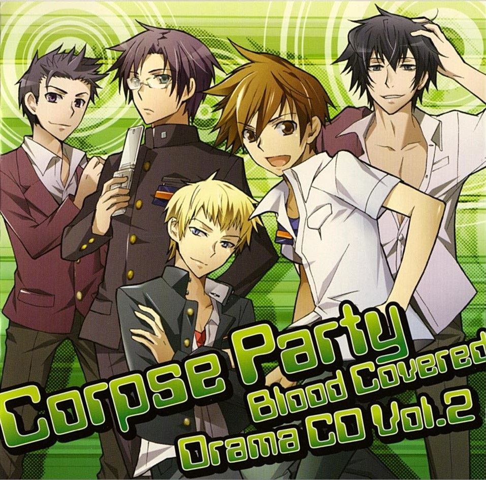 Corpse Party: BloodCovered Drama CD Vol.2 | Corpse Party Wiki | Fandom