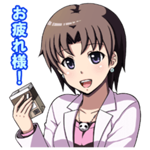 Yui LINE sticker for Android/iOS drawn by Sakuya Kamishiro