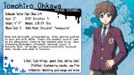 Tomohiro's personal data (English)