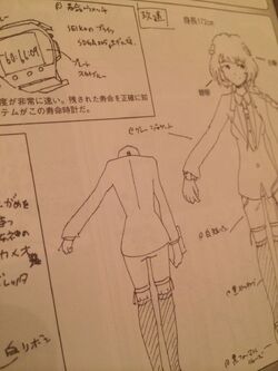 Kuon Niwa Corpse Party Wiki Fandom