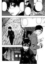 Sakutaro and Shougo split up