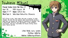 Tsukasa's personal data (English)