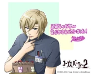 Art by Sakuya Kamishiro to celebrate third year anniversary for Chapter 1 of Corpse Party 2: Dead Patient.