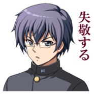 Sakutaro LINE sticker for Android/iOS drawn by Sakuya Kamishiro