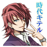 Kai LINE sticker for Android/iOS drawn by Sakuya Kamishiro